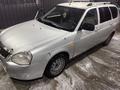 ВАЗ (Lada) Priora 2171 2012 года за 1 500 000 тг. в Усть-Каменогорск