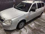 ВАЗ (Lada) Priora 2171 2012 года за 1 500 000 тг. в Усть-Каменогорск