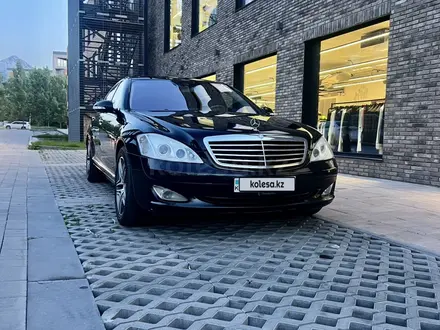 Mercedes-Benz S 500 2007 года за 5 999 999 тг. в Алматы – фото 5