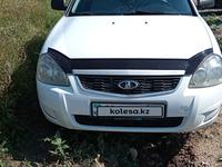 ВАЗ (Lada) Priora 2171 2013 годаүшін2 500 000 тг. в Усть-Каменогорск