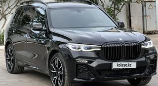 BMW X7 2021 годаүшін41 990 000 тг. в Уральск