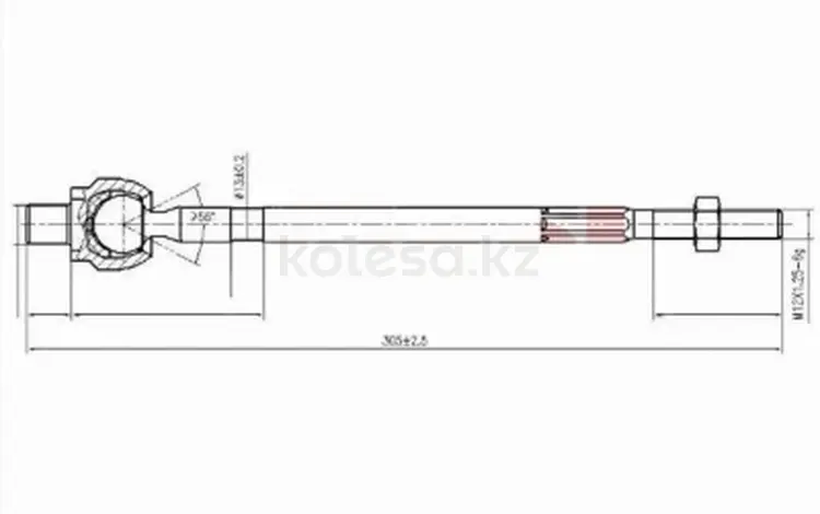 Тяга рулевая L=Rfor2 600 тг. в Алматы