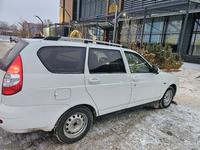 ВАЗ (Lada) Priora 2171 2014 годаfor1 500 000 тг. в Актобе