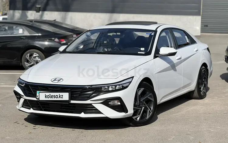 Hyundai Elantra 2024 года за 8 200 000 тг. в Алматы