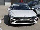 Hyundai Elantra 2024 года за 8 600 000 тг. в Алматы – фото 3