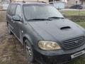 Kia Carnival 2002 годаүшін1 300 000 тг. в Шымкент