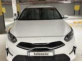 Kia Cee'd 2023 года за 9 200 000 тг. в Астана