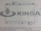 Радиатор на Lexus is250 за 27 000 тг. в Алматы