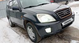 Chery Tiggo 2010 годаүшін2 800 000 тг. в Петропавловск – фото 3