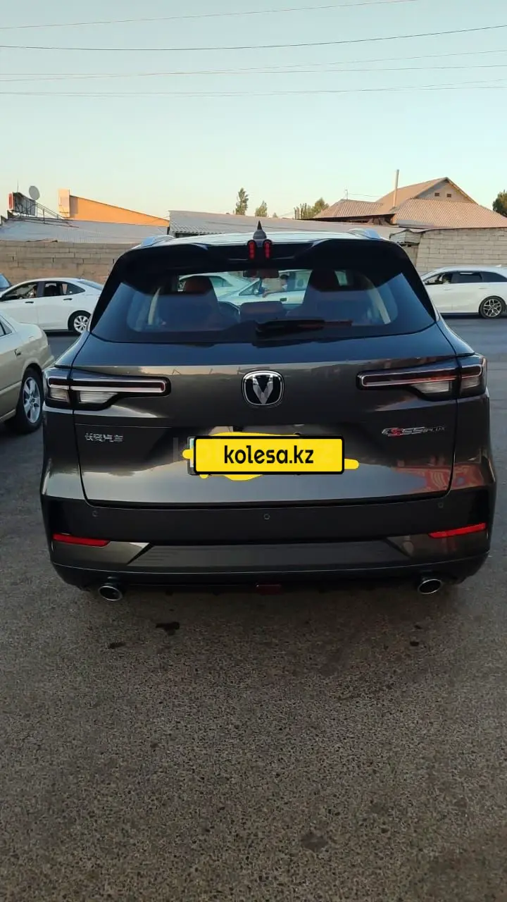 Changan CS55PLUS, 2025