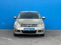 Nissan Almera 2014 годаfor3 760 000 тг. в Алматы – фото 2