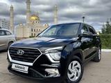 Hyundai Creta 2022 года за 8 800 000 тг. в Астана