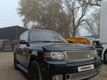 Land Rover Range Rover 2002 годаүшін6 700 000 тг. в Алматы – фото 7