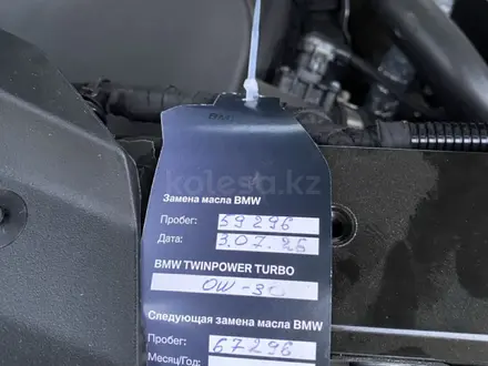 BMW X7 2021 года за 42 000 000 тг. в Алматы – фото 35
