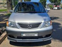 Mazda MPV 1999 годаүшін2 500 000 тг. в Алматы