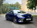 Toyota Camry 2021 годаүшін15 700 000 тг. в Алматы – фото 2