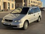 Honda Odyssey 1997 годаfor1 800 000 тг. в Караганда