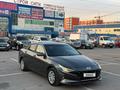 Hyundai Elantra 2023 года за 7 500 000 тг. в Алматы – фото 10