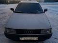 Audi 80 1990 года за 950 000 тг. в Талдыкорган