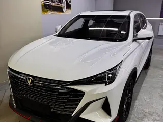 Changan X5 Plus