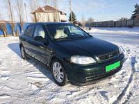 Opel Astra 1998 года за 3 000 000 тг. в Актобе