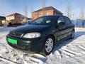 Opel Astra 1998 года за 3 000 000 тг. в Актобе – фото 2