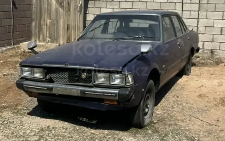 Toyota Mark II 1982 годаүшін350 000 тг. в Петропавловск