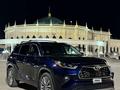 Toyota Highlander 2021 годаүшін21 500 000 тг. в Атырау