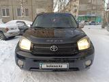 Toyota RAV4 2004 года за 5 100 000 тг. в Усть-Каменогорск