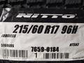 NITTO 215/60R17 NTSN3 96H за 42 300 тг. в Шымкент