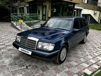 Mercedes-Benz E 230 1991 годаүшін2 700 000 тг. в Алматы