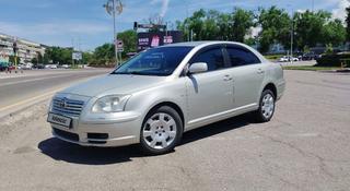 Toyota Avensis 2005 годаүшін3 600 000 тг. в Алматы