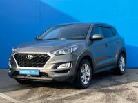 Hyundai Tucson 2021 года за 12 230 000 тг. в Алматы