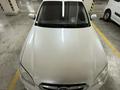 Subaru Legacy 2008 годаүшін4 000 000 тг. в Алматы – фото 12