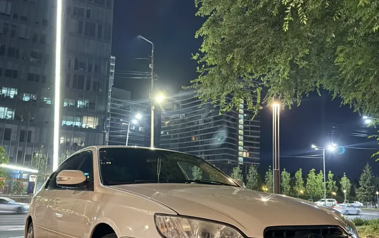 Subaru Legacy 2008 годаүшін4 000 000 тг. в Алматы