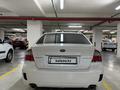 Subaru Legacy 2008 годаүшін4 000 000 тг. в Алматы – фото 6