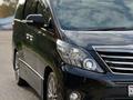 Toyota Alphard 2013 года за 9 000 000 тг. в Алматы – фото 7