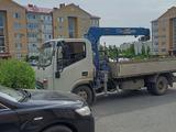 JAC  N56 2025 года за 16 000 000 тг. в Актобе
