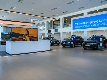 Официальный дилер Volkswagen в Казахстане в Алматы – фото 6