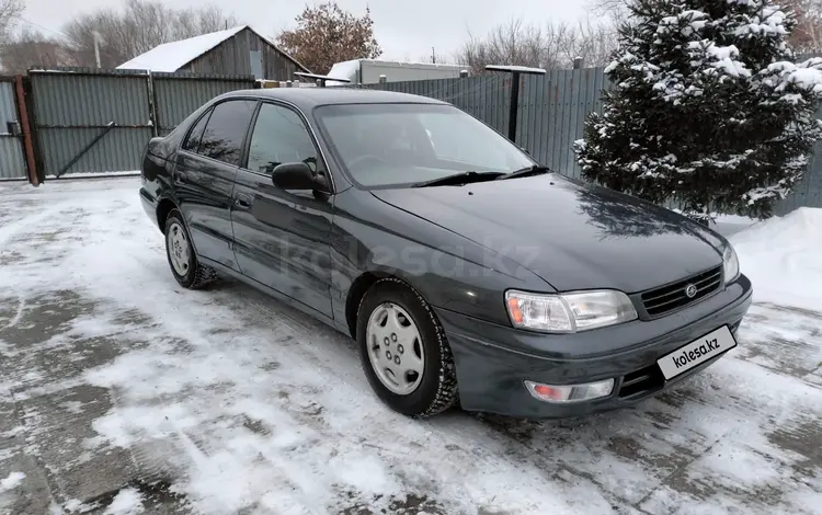 Toyota Corona 1996 годаүшін2 100 000 тг. в Астана