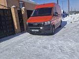 Volkswagen Crafter 2020 года за 15 000 000 тг. в Аманкарагай – фото 2
