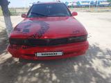 Mitsubishi Sigma/Magna 1995 годаfor1 350 000 тг. в Маканчи