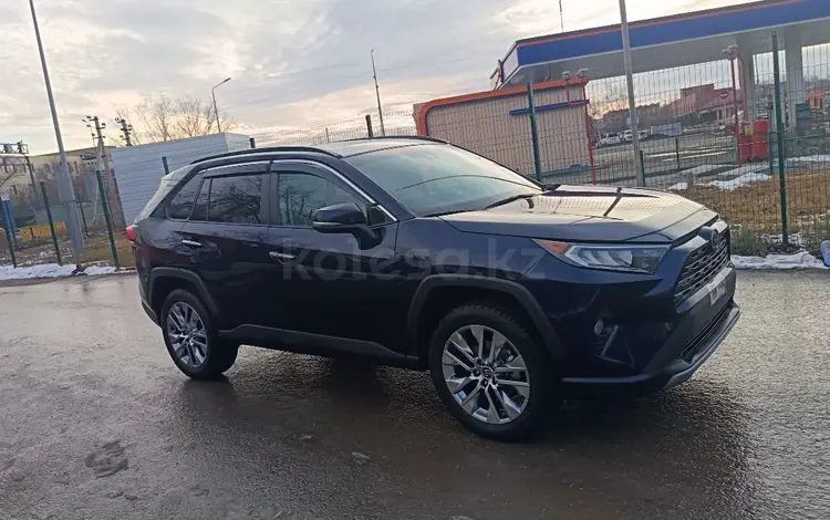 Toyota RAV4 2020 годаfor13 000 000 тг. в Актобе