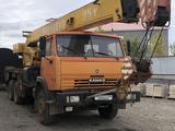 КамАЗ 2005 года за 12 000 000 тг. в Актобе