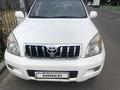 Toyota Land Cruiser Prado 2006 годаfor15 000 000 тг. в Кызылорда – фото 4