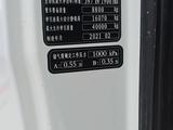 Howo  TH7 2021 годаүшін23 000 000 тг. в Астана – фото 5