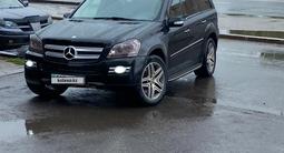 Mercedes-Benz GL 500 2007 годаfor8 500 000 тг. в Астана