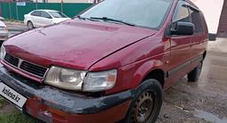 Mitsubishi Space Wagon 1993 годаfor1 200 000 тг. в Астана