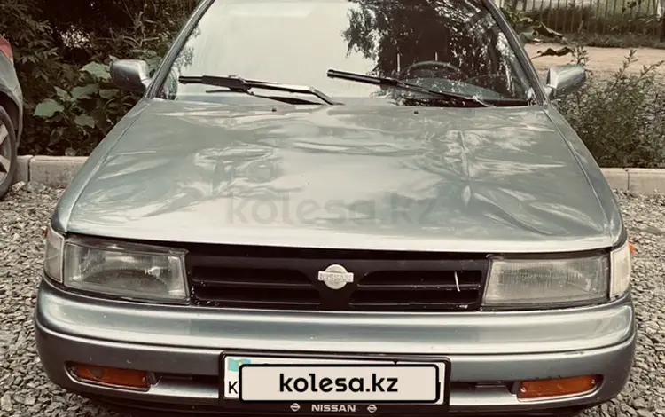 Nissan Maxima 1992 года за 900 000 тг. в Актобе