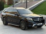 Mercedes-Benz GLS 400 2018 годаүшін25 500 000 тг. в Алматы